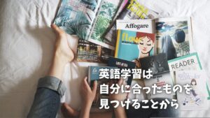 ５か月目の記録